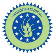 Ανάρτηση Καταστάσεων Πληρωμής για την Δράση 1.1 Βιολογική Γεωργία του Μέτρου 214 για το έτος εφαρμογής 2012